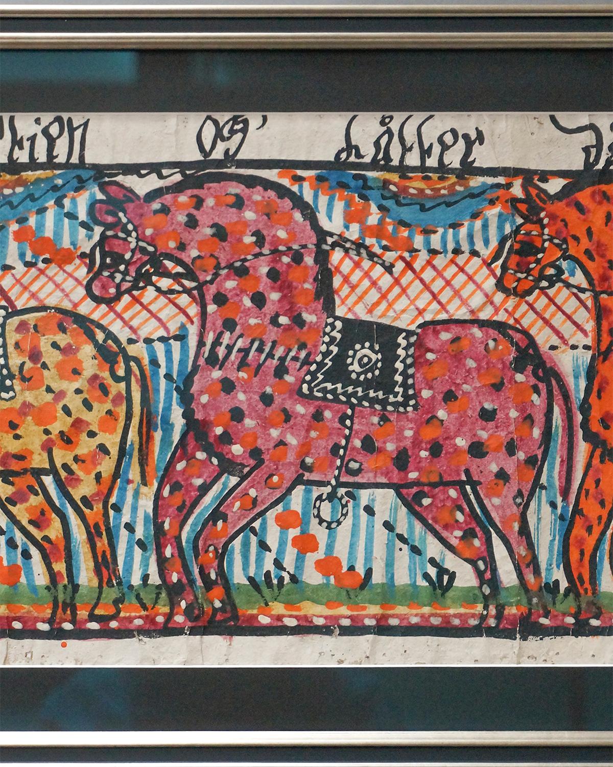 Folk Art Bonad Fragment with Three Horses