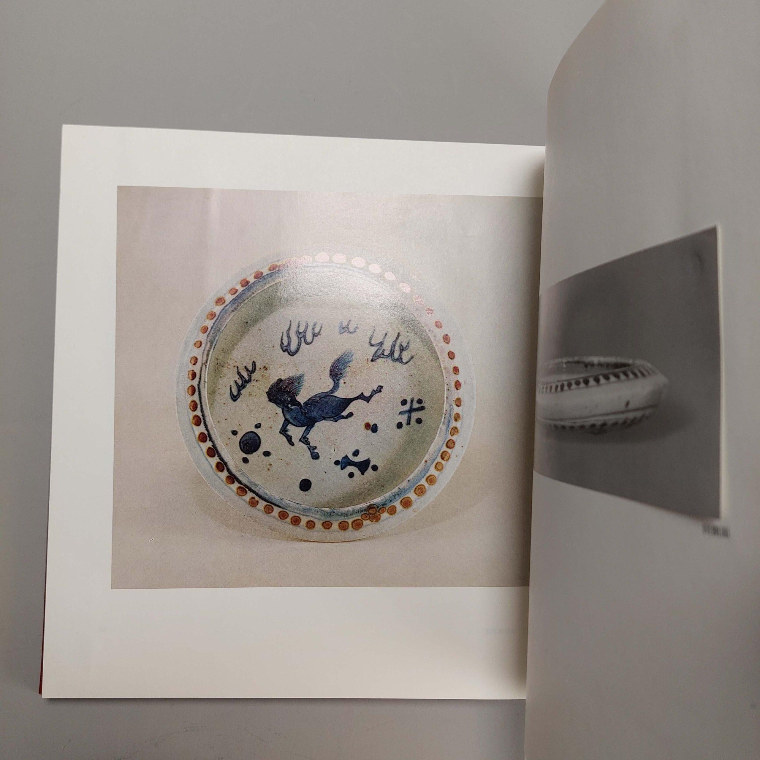 Book Chinese Porcelain, Ko Sometsuke from the Kitaoji Rosanjin Collection, 1978 In Good Condition For Sale In Amsterdam, Noord Holland