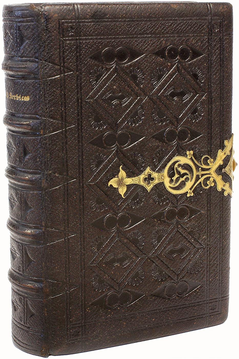 AUTORE: (LIBRO DELLA PREGHIERA COMUNE). 

TITOLO: Il libro delle preghiere comuni, l'amministrazione dei sacramenti e altri riti e cerimonie della Chiesa,....

EDITORE: Oxford: The University Press, 1852.

DESCRIZIONE: 1 vol., 5-13/16