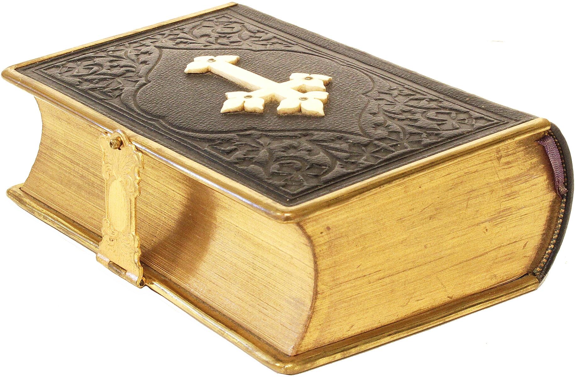 British BOOK OF COMMON PRAYER, 1871, In A Fine Leather & Brass Mounted Binding!