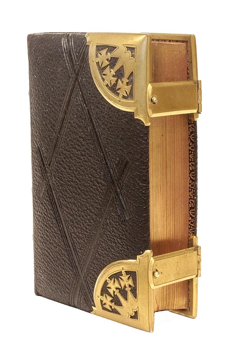 British Book of Common Prayer, c. 1870, Leather Bound, with Brass Mounts & Clasps