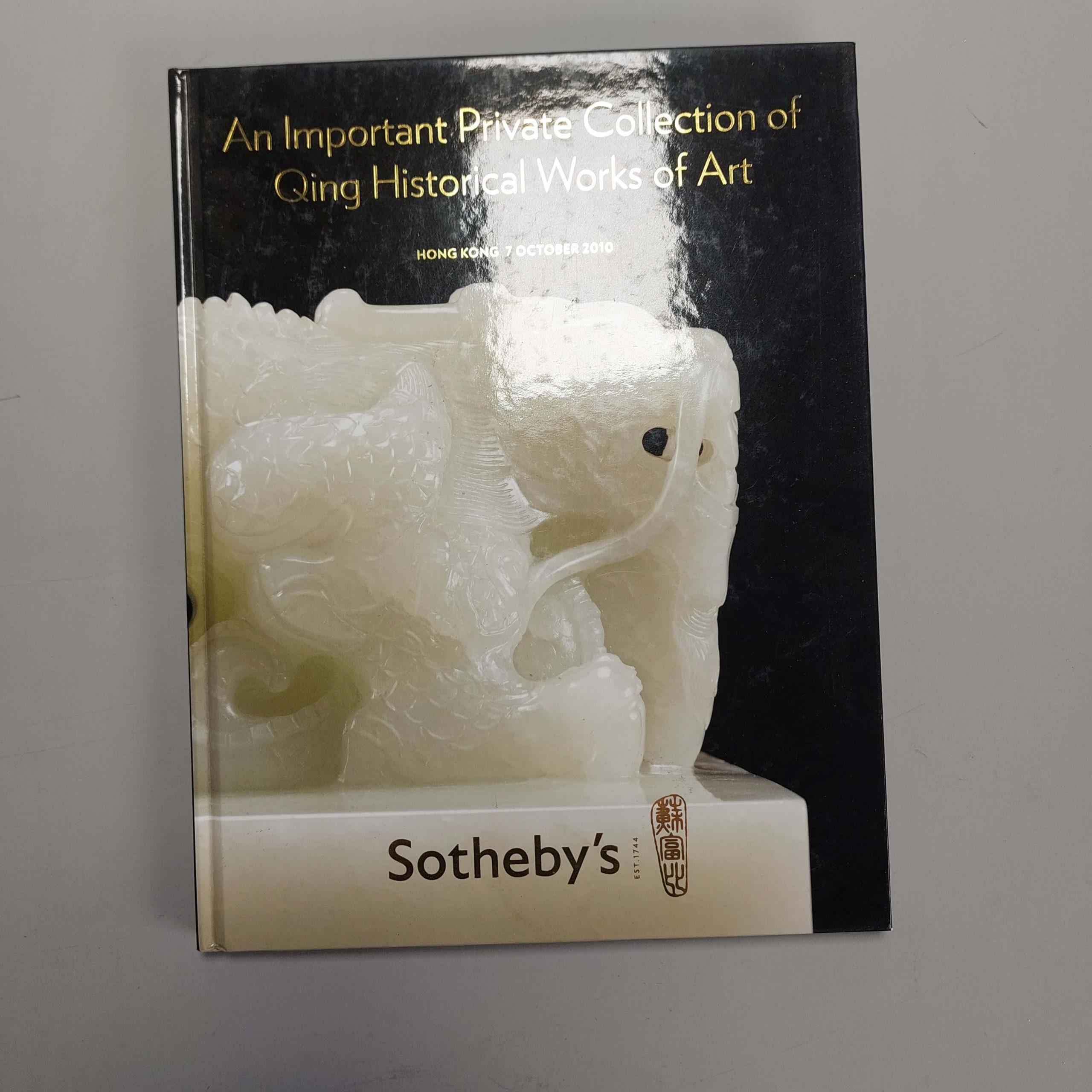 Contemporary Book Sotheby’s An Important Private Collection of Qing Historical Works of Art For Sale