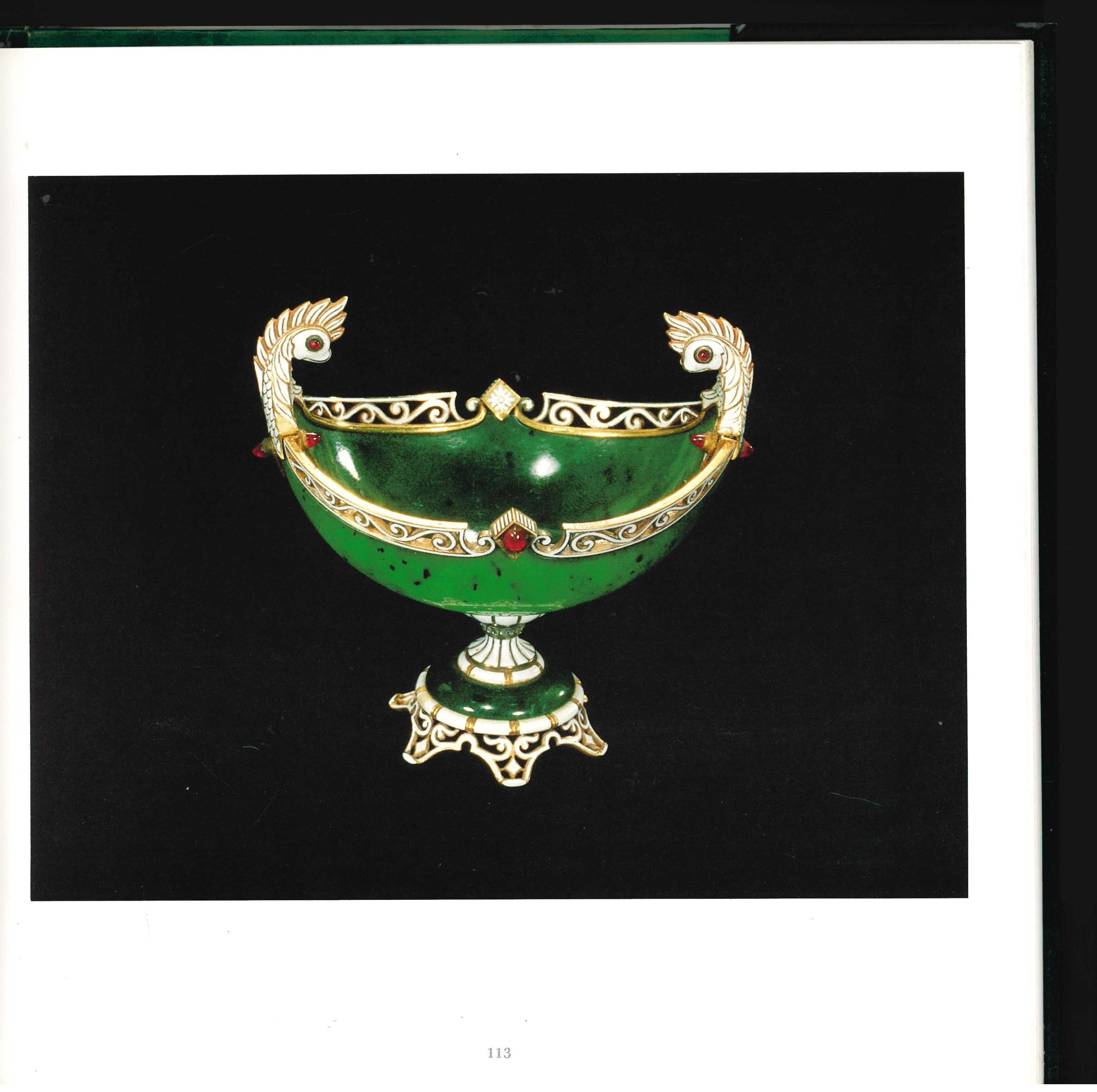 The Faberge Collection of His Late Majesty King Chulalongkorn of Thailand (Book) For Sale 8