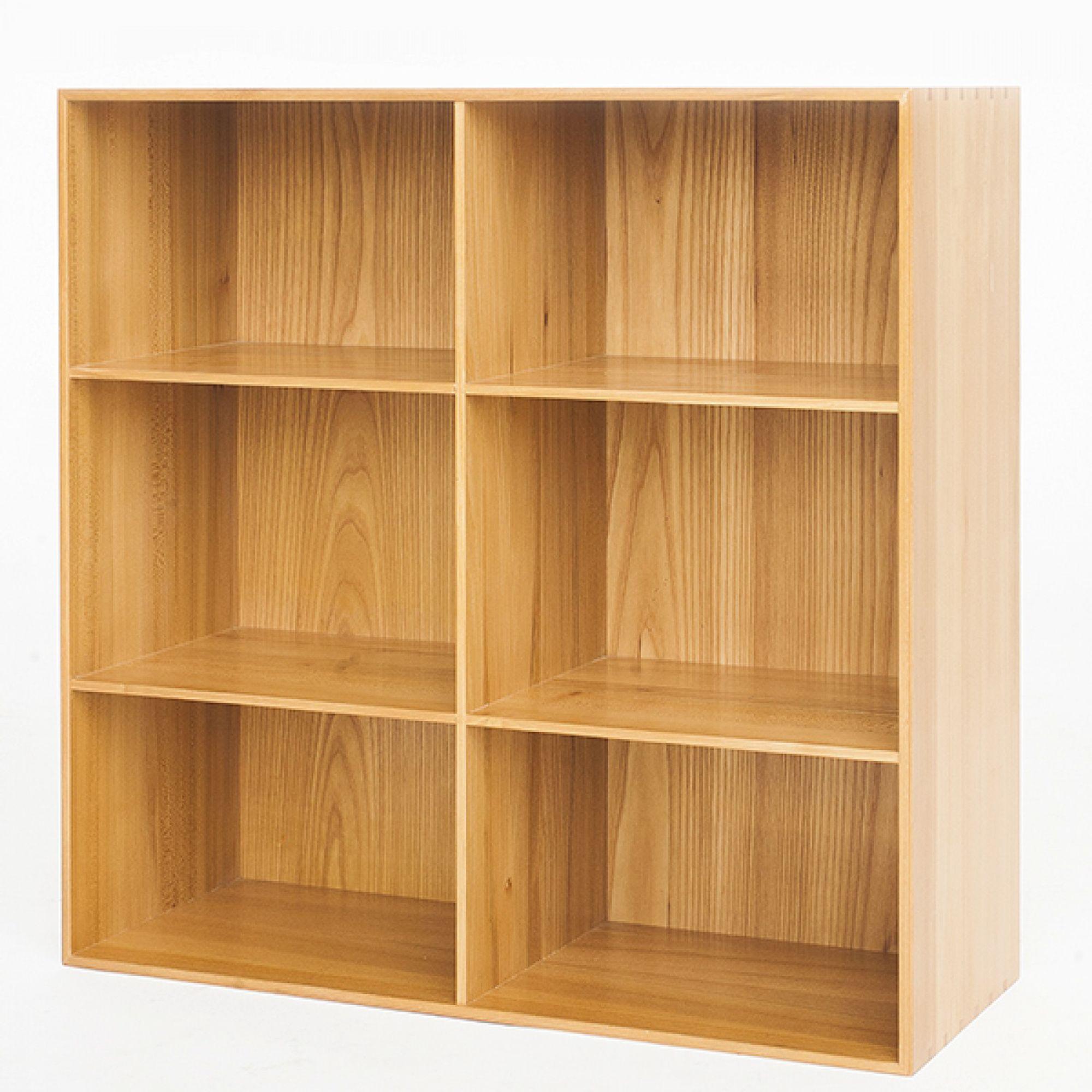 Elm Set of bookcases by Mogens Koch For Sale