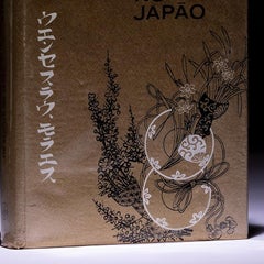 Books - Couto; Joao & Gonçalves; António M. - Goldsmithing in Portugal