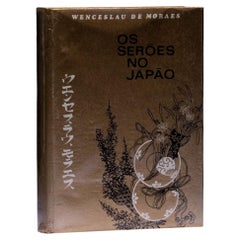 Books - Couto; Joao & Gonçalves; António M. - Goldsmithing in Portugal