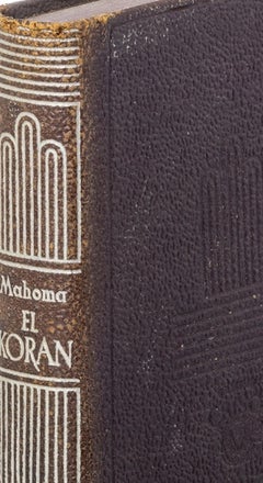 Libros - El Corán