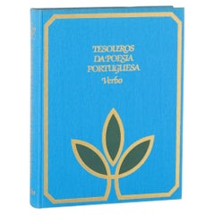 Books - Viana; António Manuel Couto - Treasures of Portuguese Poetry