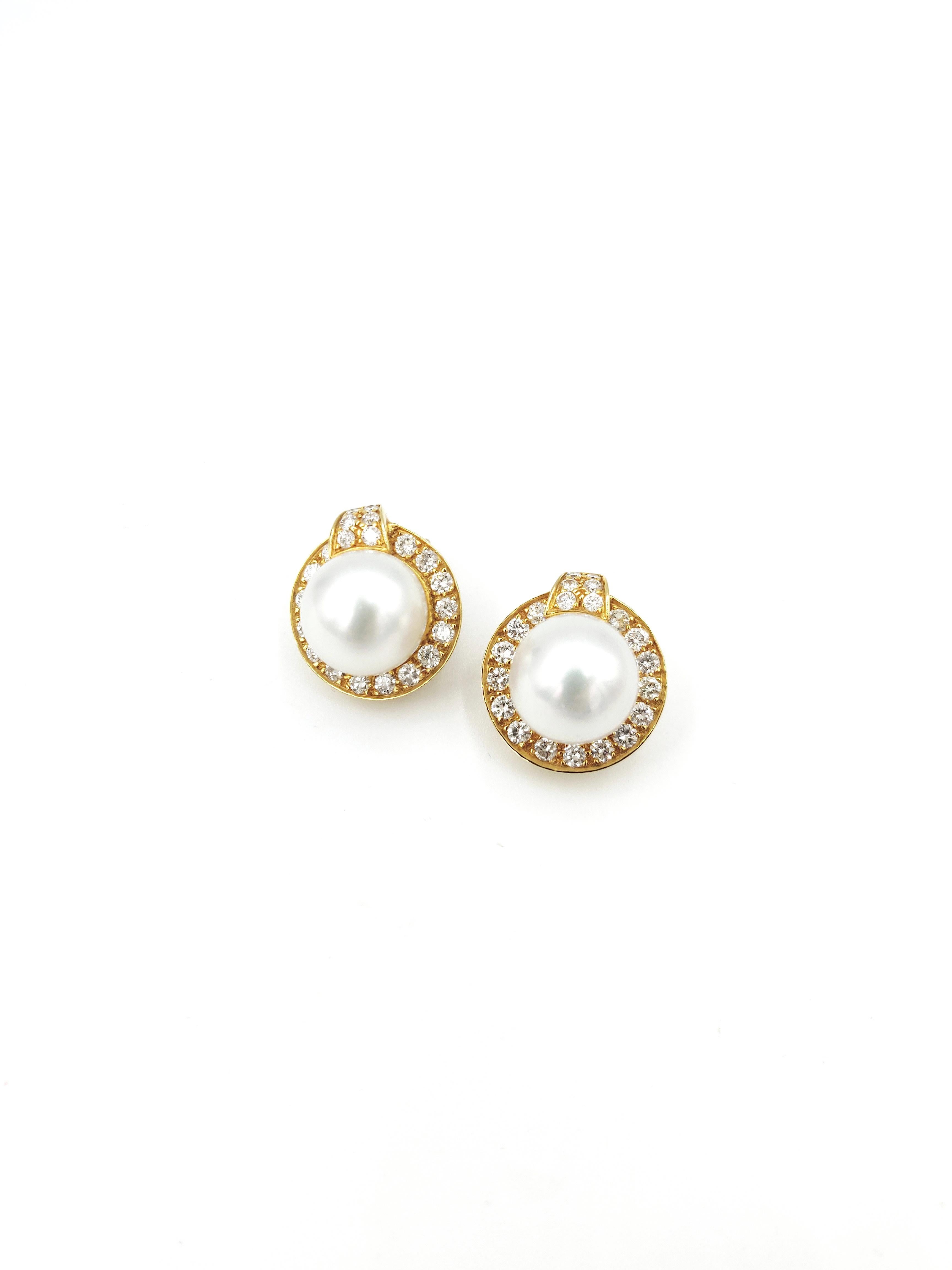 Boon South Sea Pearl Unpierced Omega ClipOn Earrings with Diamond Halo