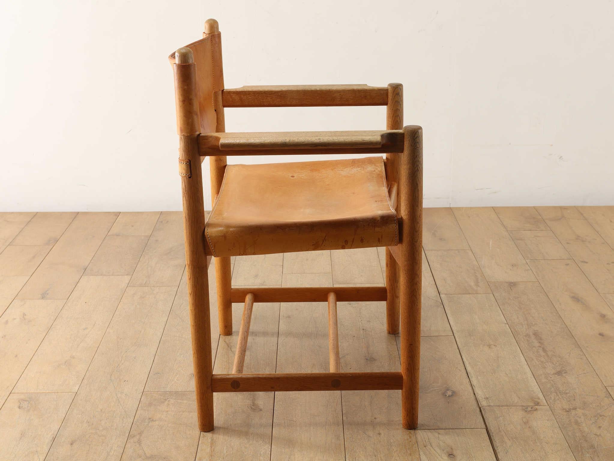 Sillón español Borge Mogensen Años 50 en venta 4