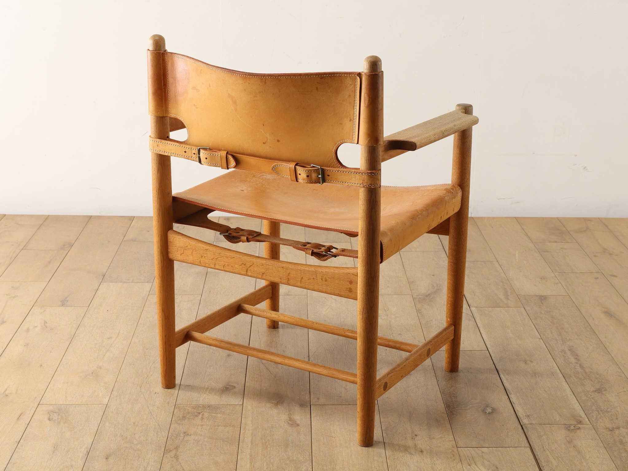 Sillón español Borge Mogensen Años 50 en venta 5