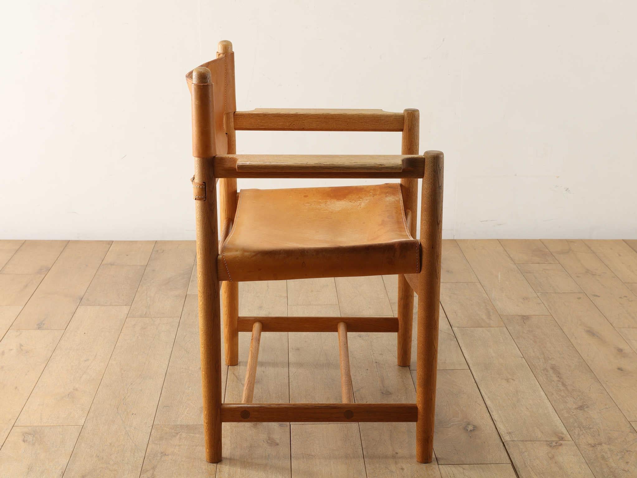 Sillón español Borge Mogensen Años 50 Moderno de mediados de siglo en venta