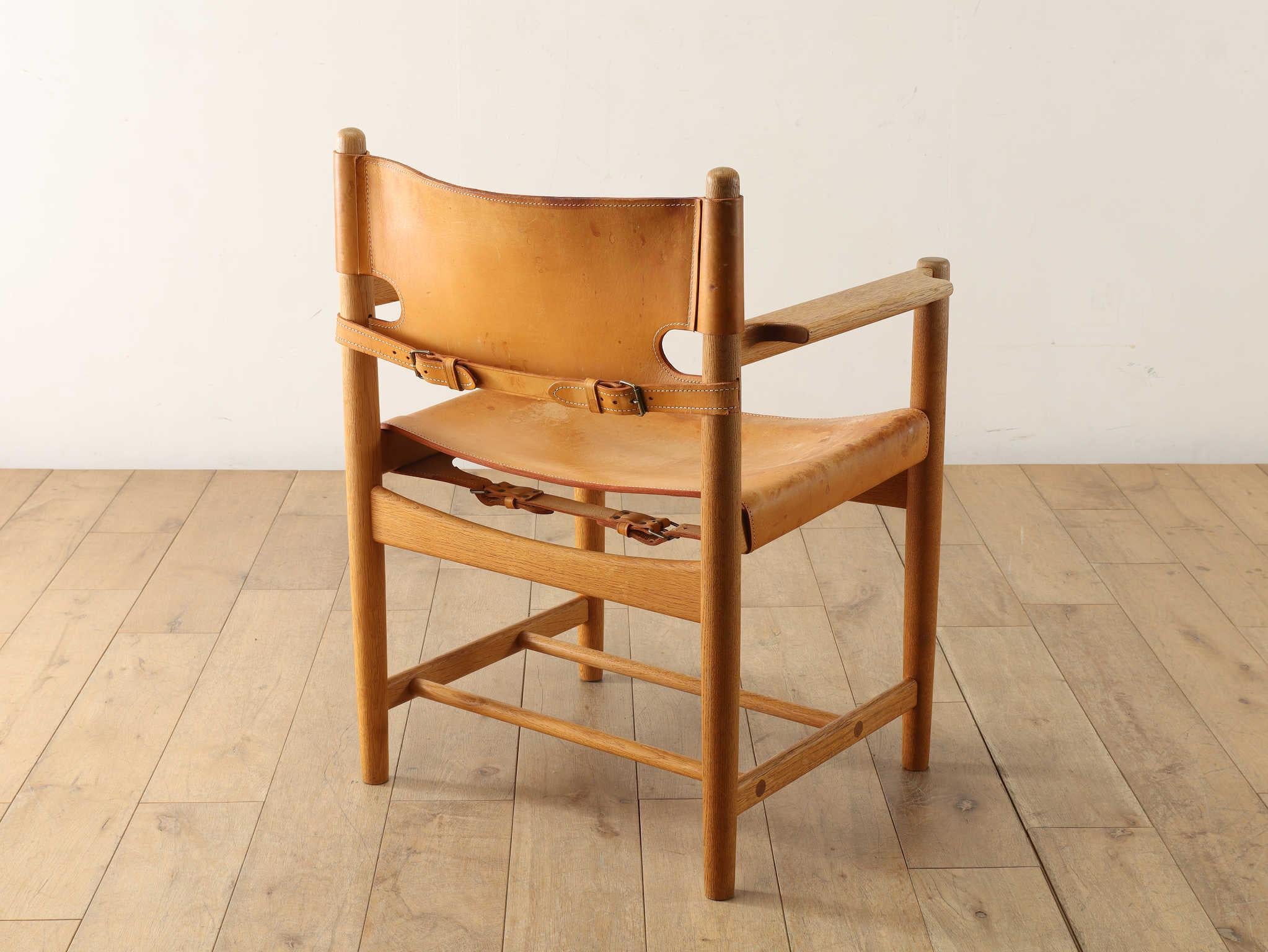 Sillón español Borge Mogensen Años 50 Danés en venta