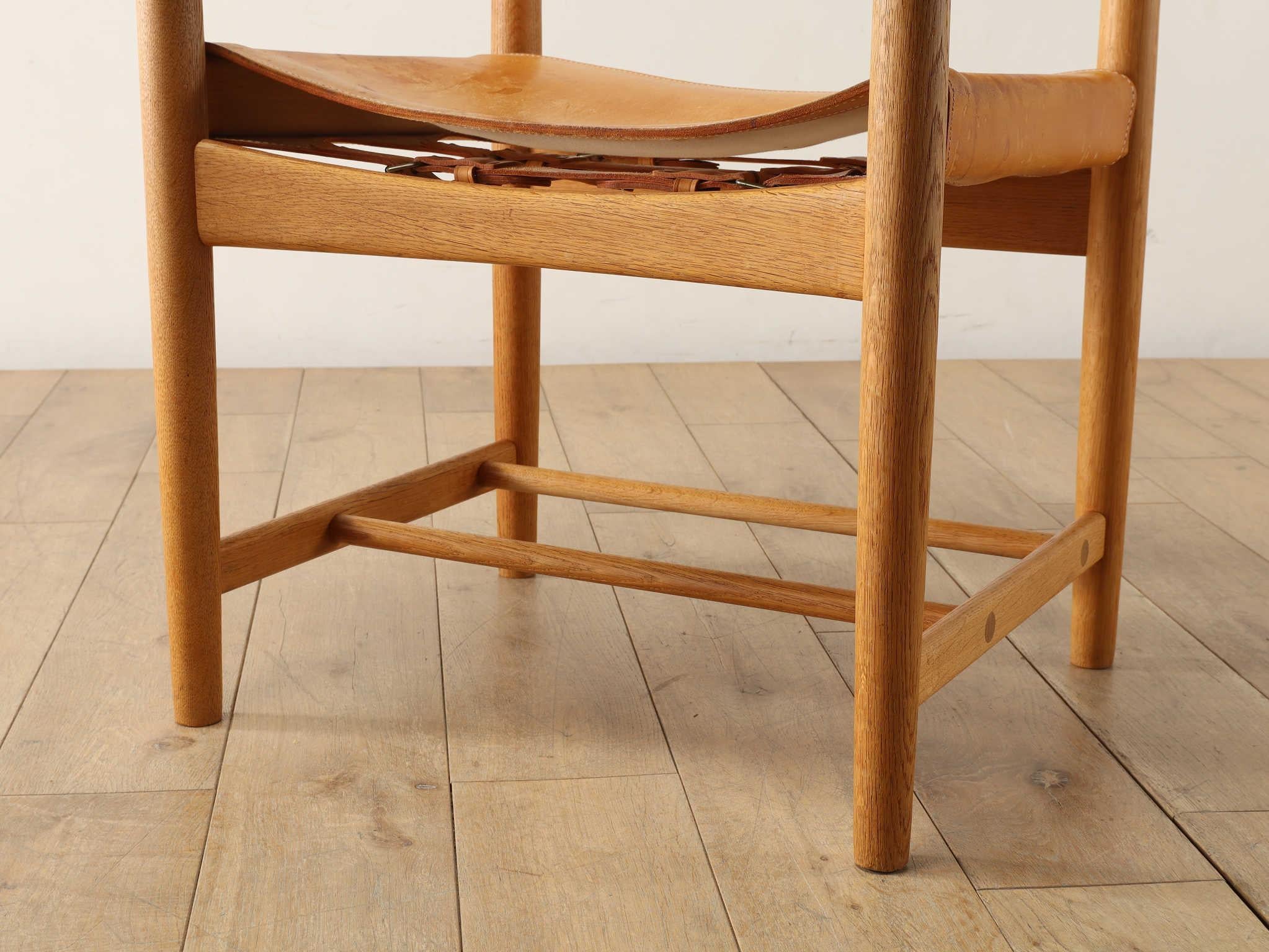 Sillón español Borge Mogensen Años 50 en venta 2