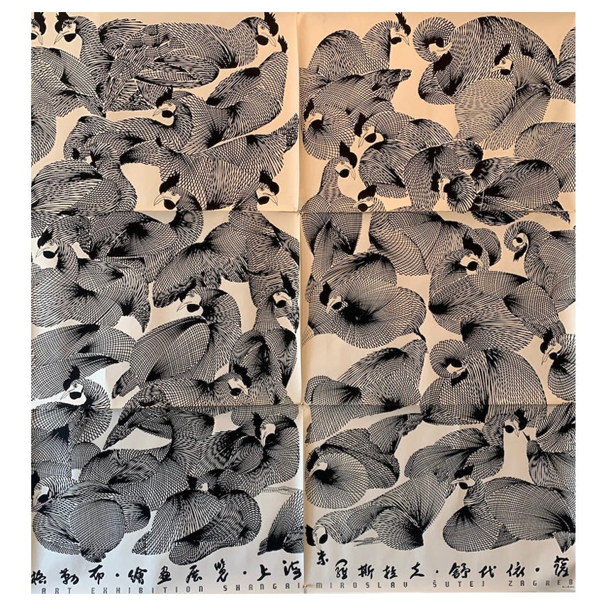 Boris Bućan, affiche pour l'exposition de Miroslav Šutej à Shanghai, vers 1980 en vente