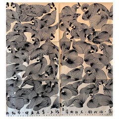 Boris Bućan, Cartel para la exposición de Miroslav Šutej en Shanghai, circa 1980