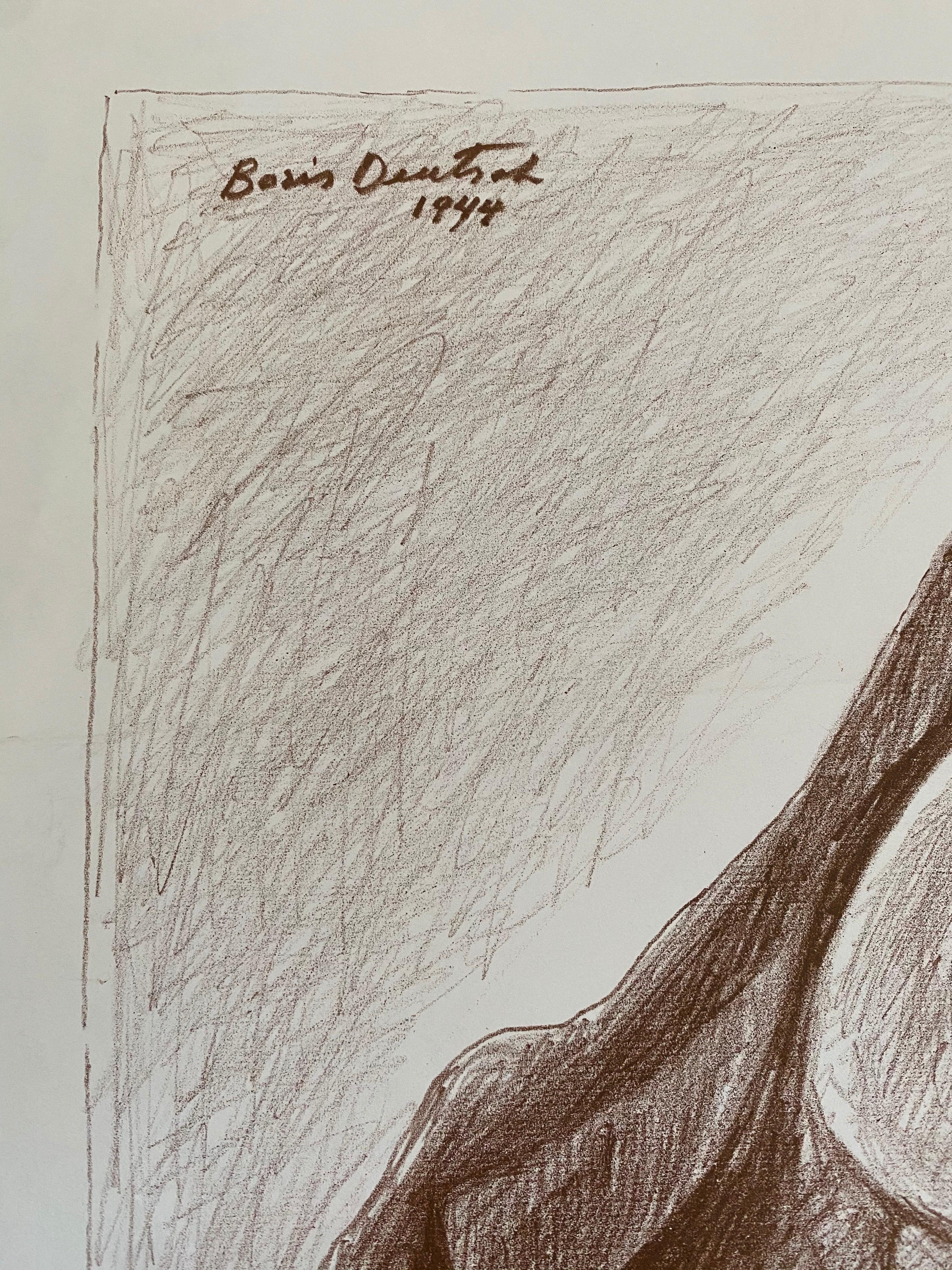 Litografía coloreada del artista lituano Madre e hijo - Boris Deutsch en venta 4