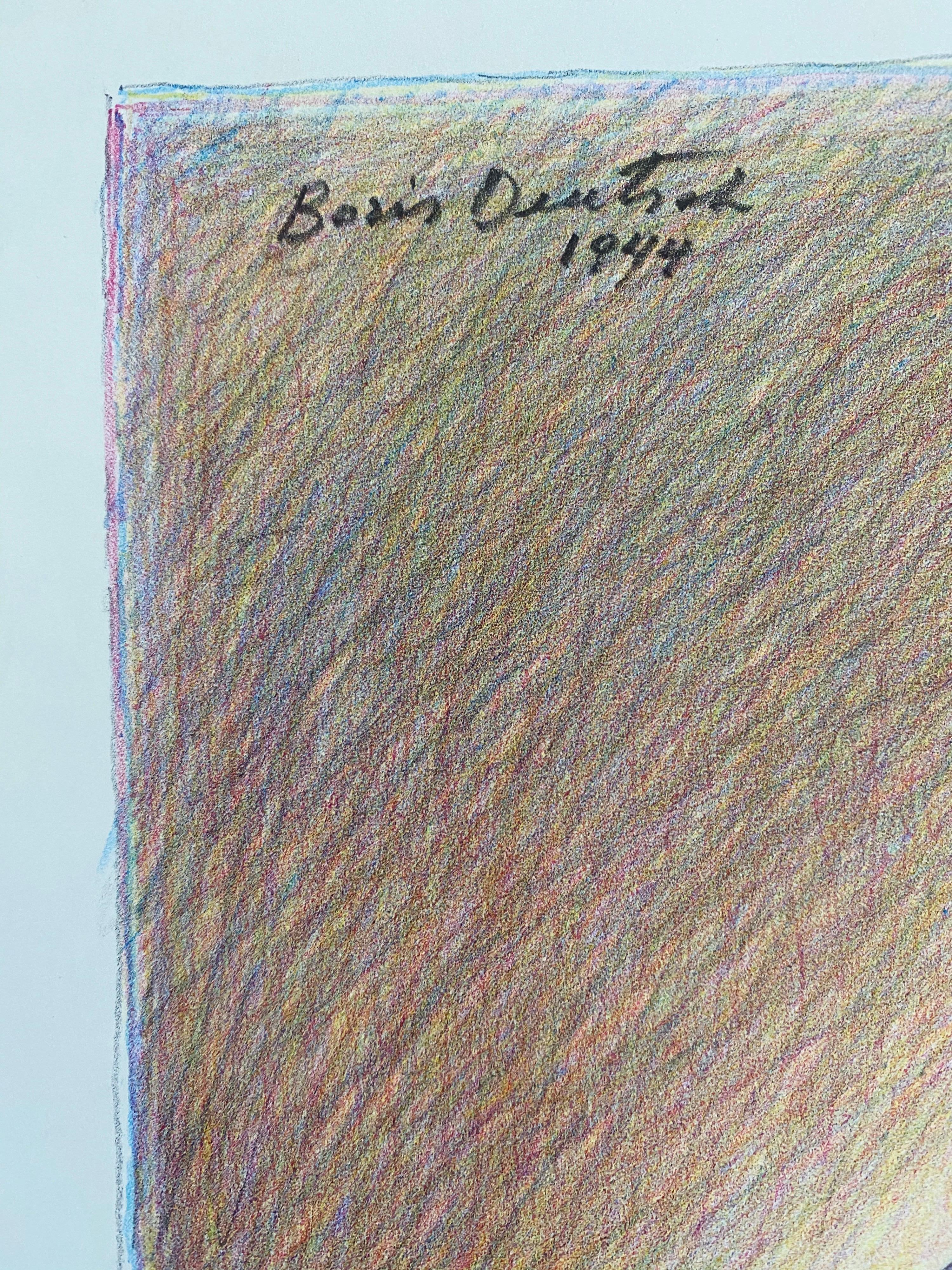 Litografía coloreada del artista lituano Madre e hijo - Boris Deutsch en venta 5