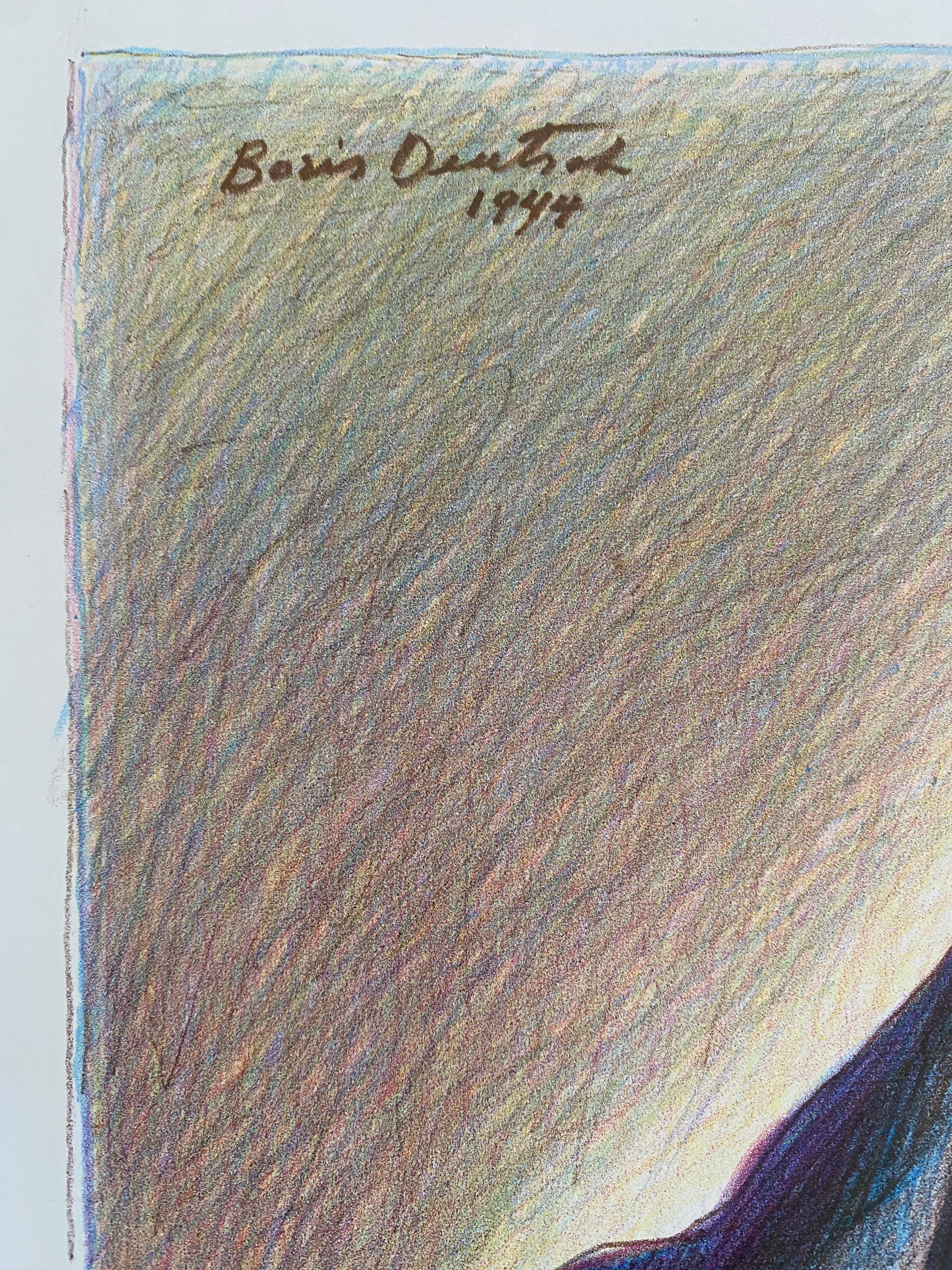 Artista lituano Litografia colorata Madre e Figlio - Boris Deutsch in vendita 5