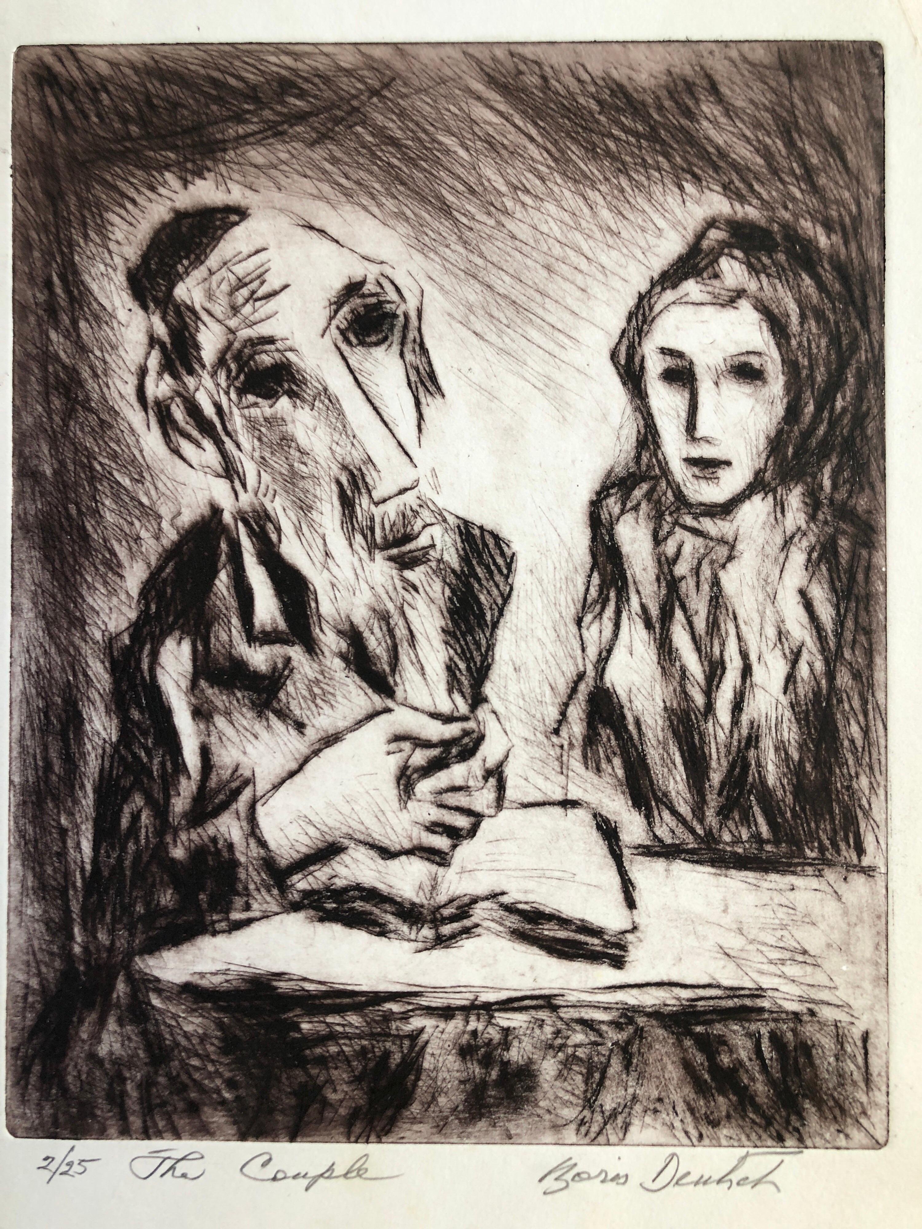 Boris Deutsch Figurative Print - Poignant Judaica Shtetl Scene "The Couple" Rabbi and Wife Etching Print ed. 25