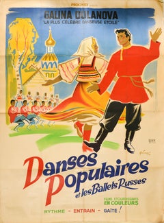 Poster cinematografico originale d'epoca Ballet Russe Folk Dance Galina Oulanova Design