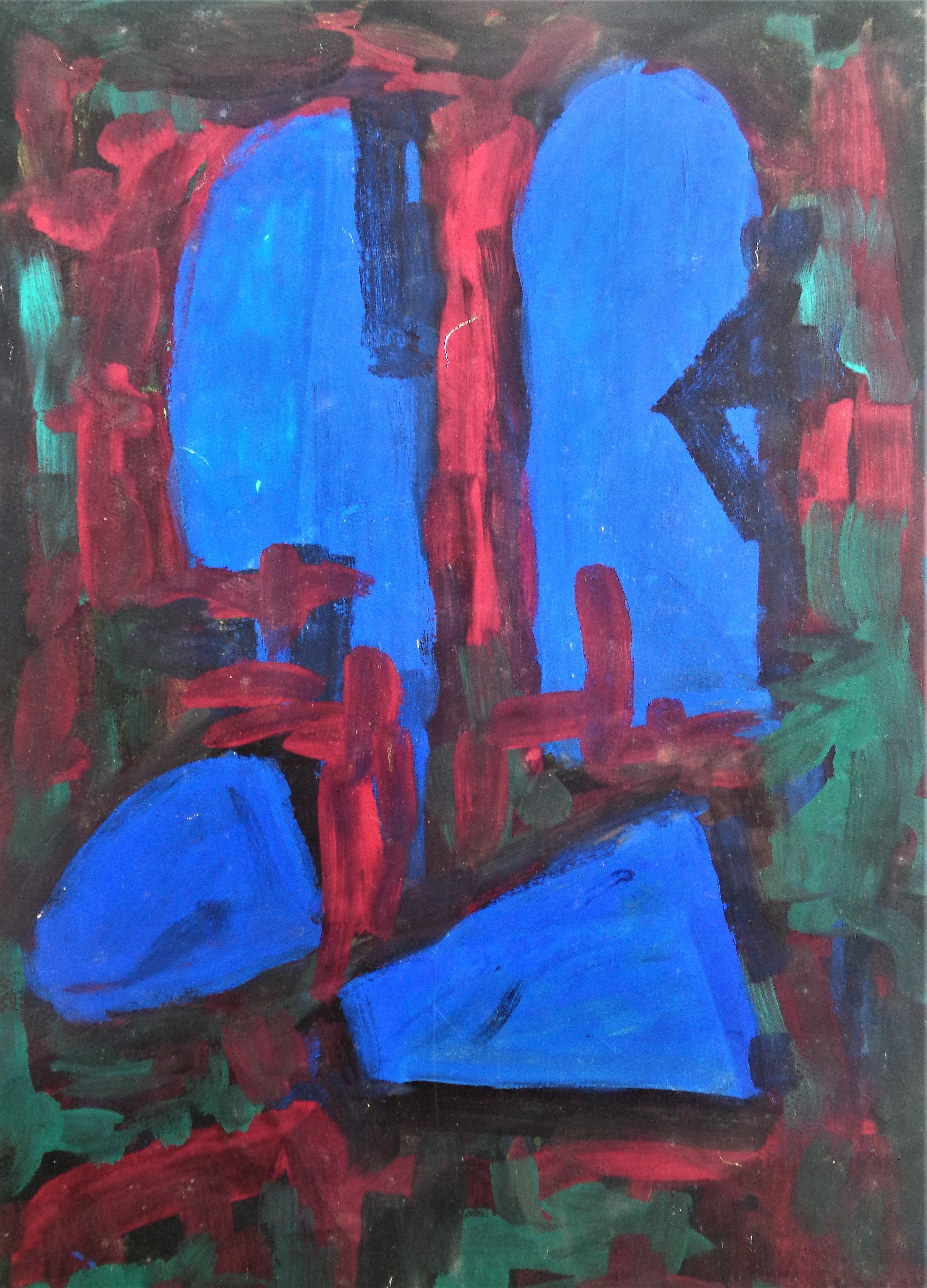 Boris Koblikoff Abstract Gouache Paintings, Galerie 18 Paris In Good Condition In Rochester, NY