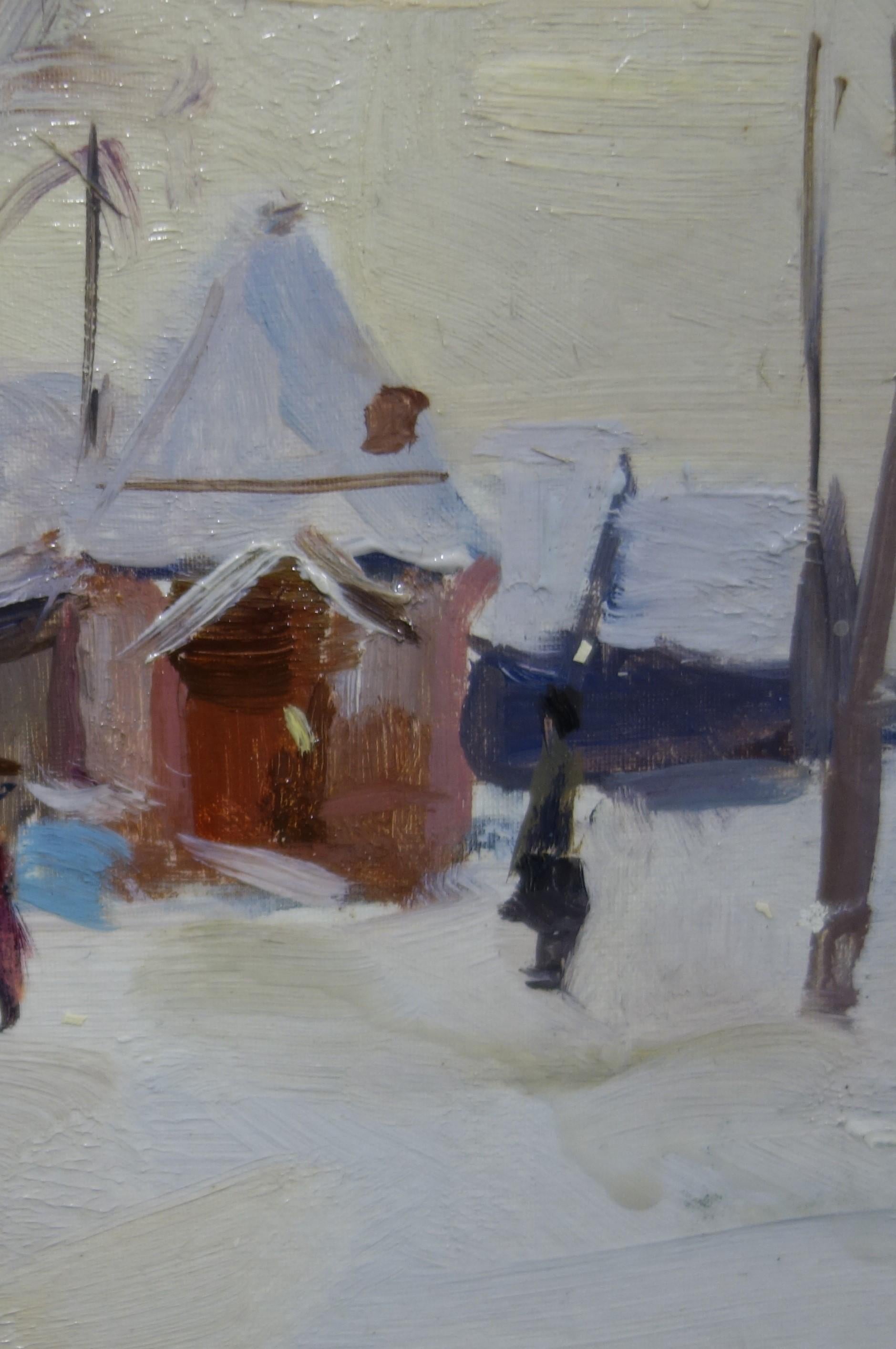« Village in the snow » (ville dans la neige)   Paysage de neige, blanc, paysage, Noël  33 x 46 cm  1974 - Gris Landscape Painting par Boris LAVRENKO