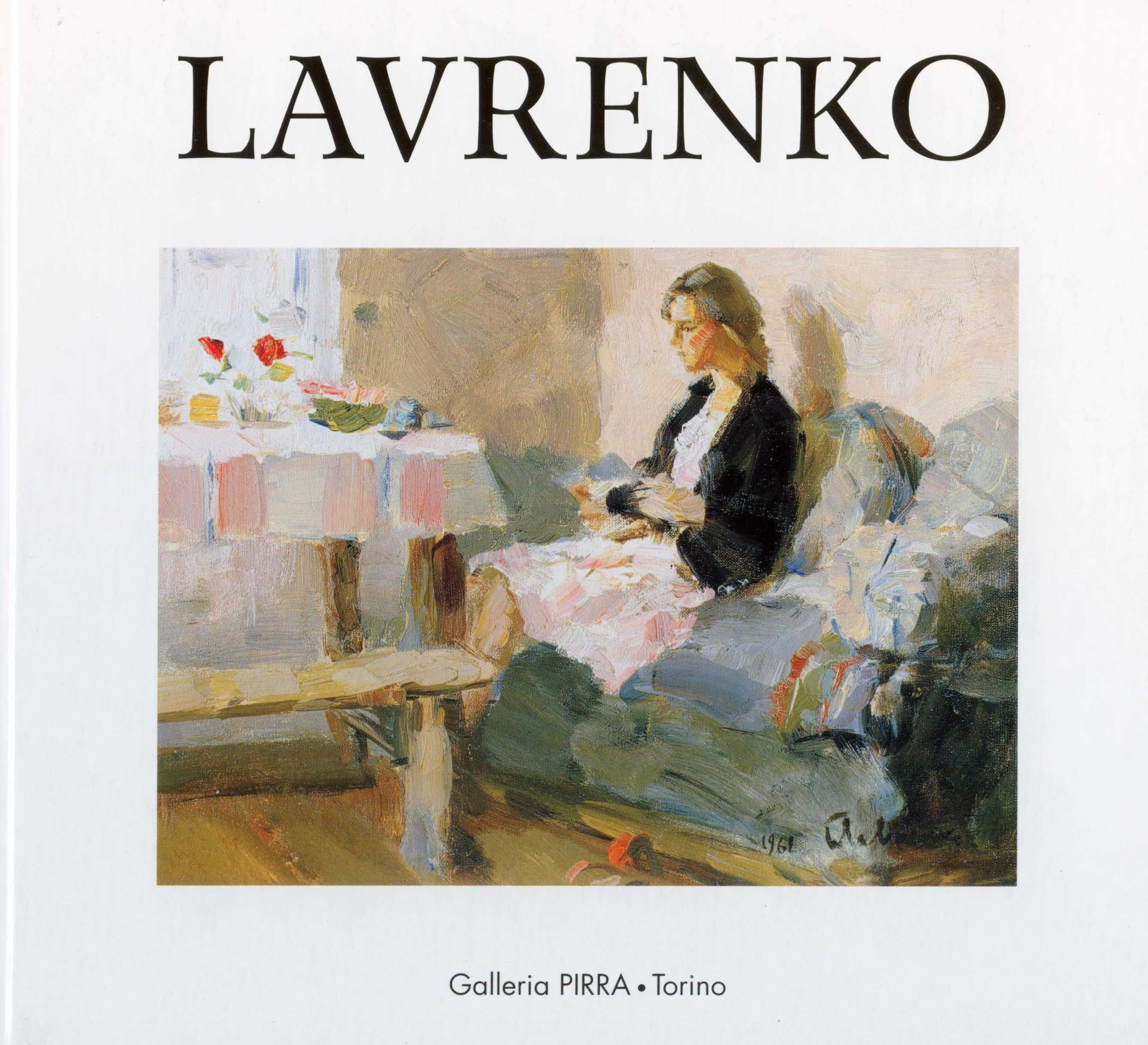 neve, paesaggio invernale, casa nel bosco,arte russa

Boris LAVRENKO (Rostov, 1920 - San Pietroburgo, 2001)


Le opere di Boris LAVRENKO si trovano in diverse collezioni private in Europa, Giappone, Stati Uniti e nei seguenti musei:


Mosca,
