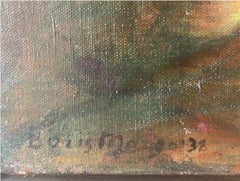 Boris Margo, surréalisme abstrait, paysage surréaliste, moderniste