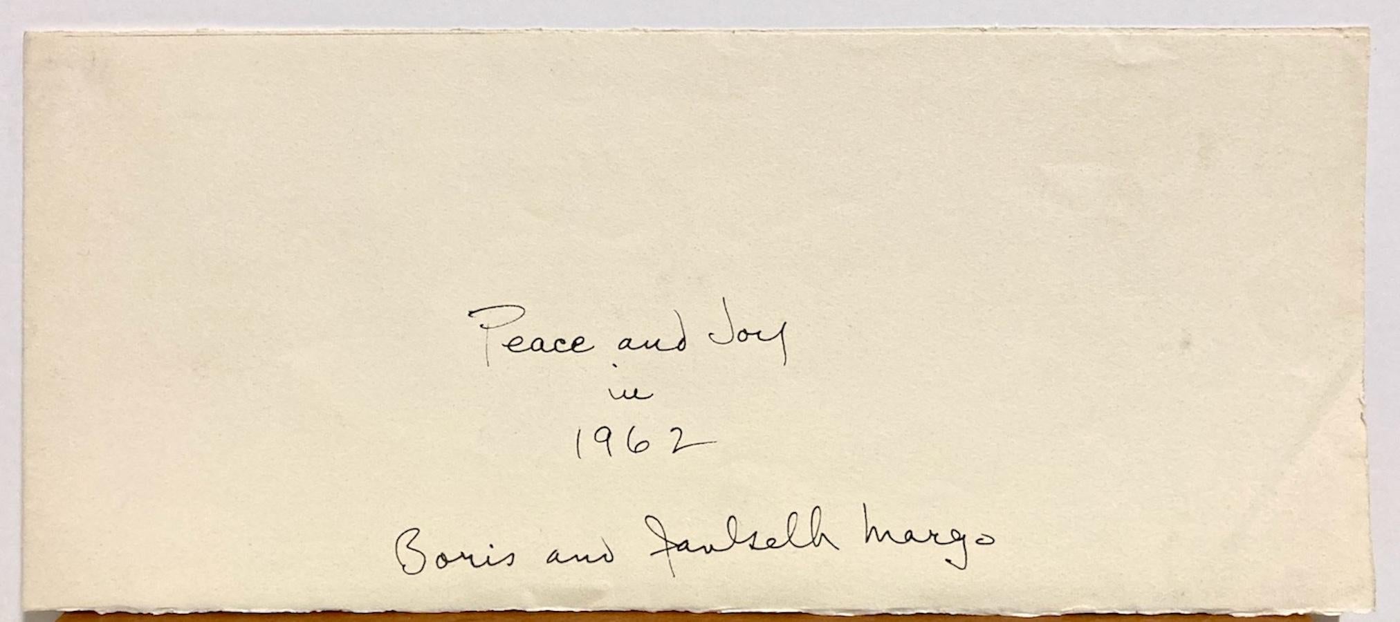 Boris Margo, Tarjeta de vacaciones (Paz y alegría), 1962 en venta 2