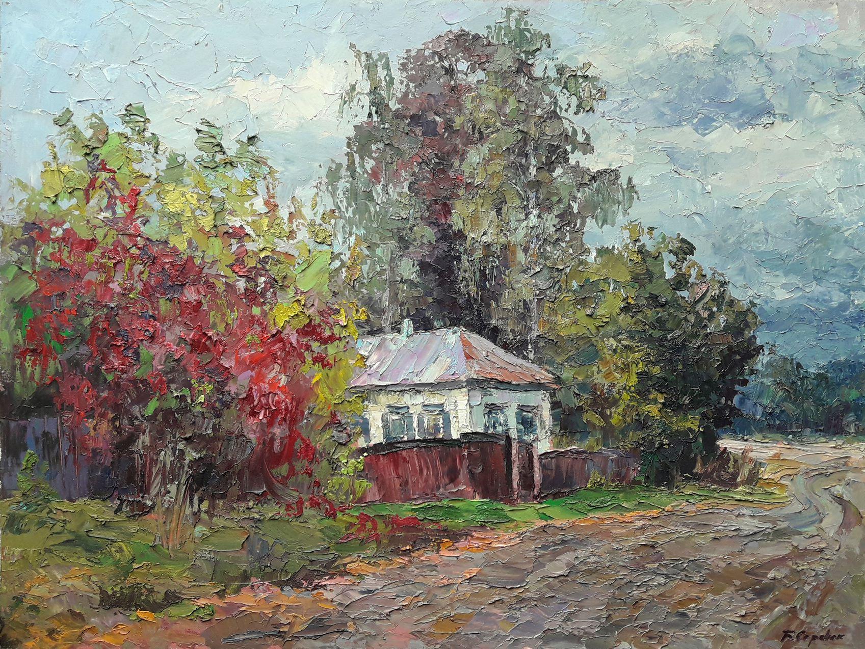 Landscape Painting Boris Serdyuk  - utumne dans le village de Guta, peinture à l'huile originale, prête à être accrochée