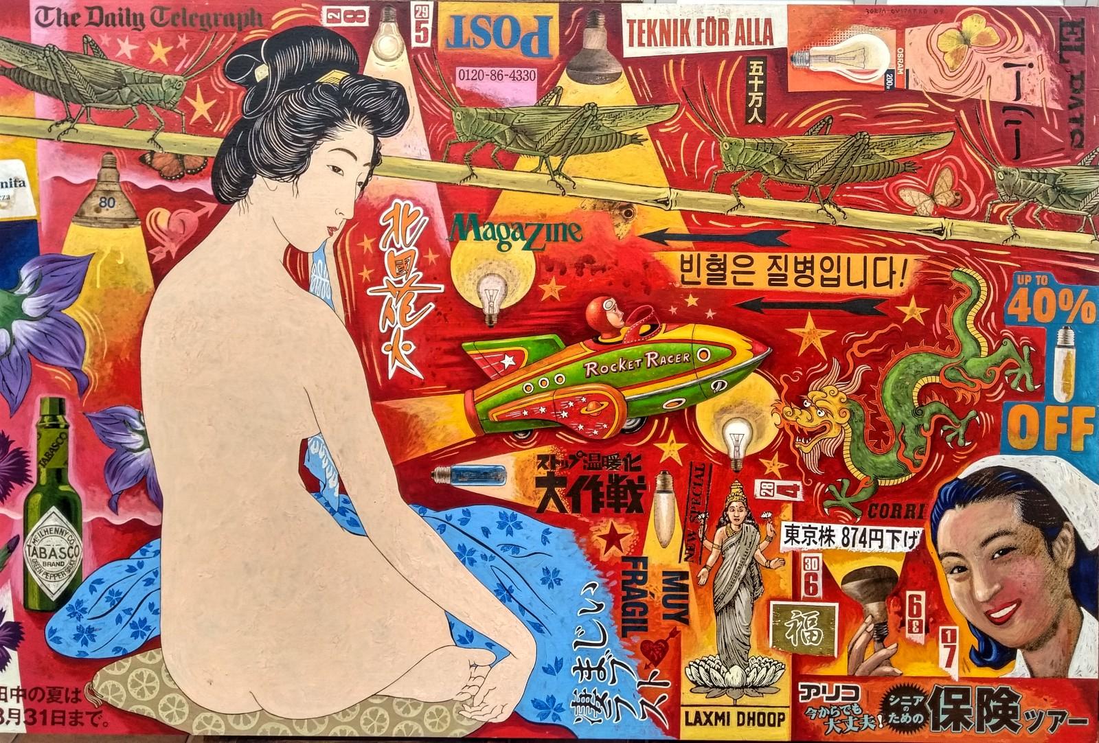 Rocket Racer-original abstract geisha figurative nude painting-contemporary Art - Painting by Borja Guijarro