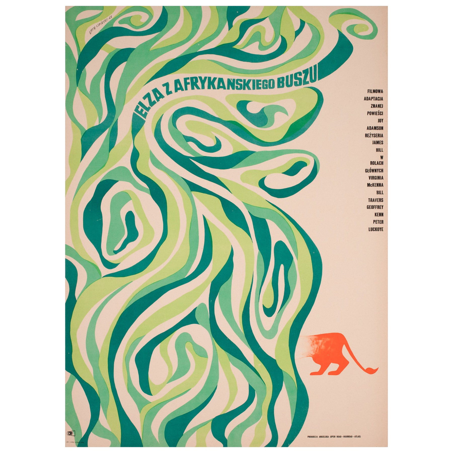 Affiche A1 polonaise du film Born Free 1968, Eryk Lipinski