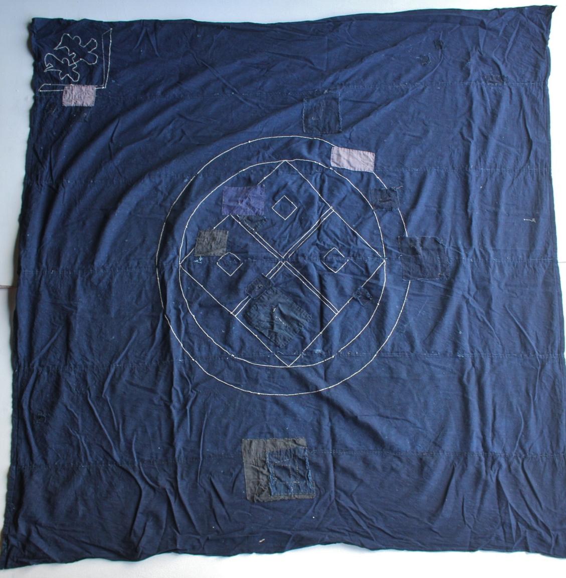 BORO7 Antiquités japonaises Ancienne tapisserie brodée en tissu teint à l'indigo en vente 5