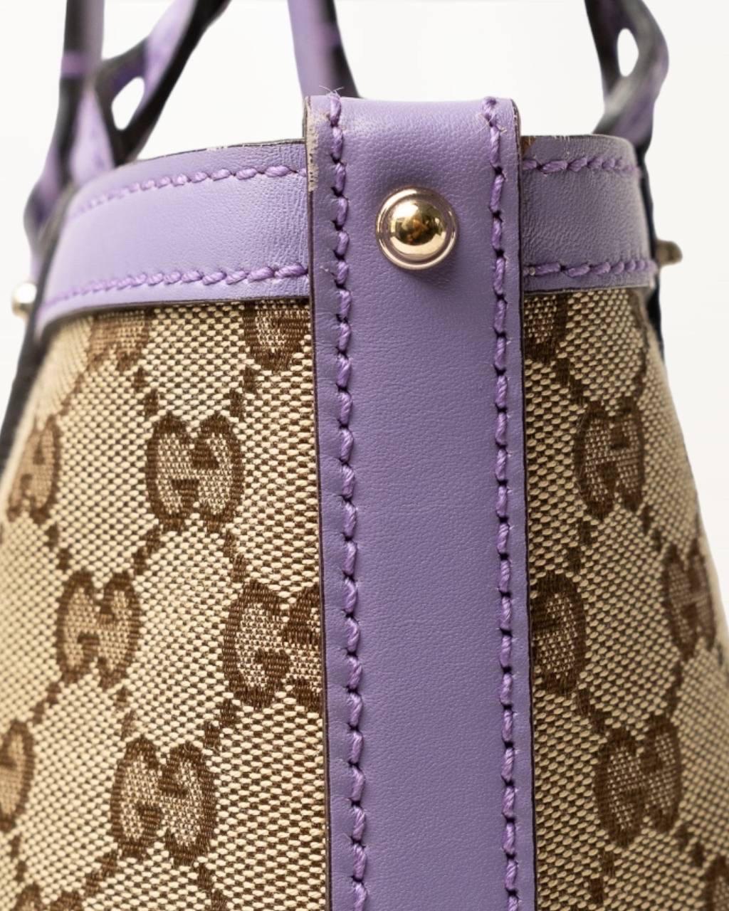 Borsa A Spalla Gucci Shopper Small GG Supreme Lilla en vente 6