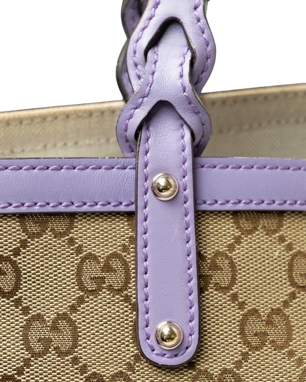 Borsa A Spalla Gucci Shopper Small GG Supreme Lilla en vente 7