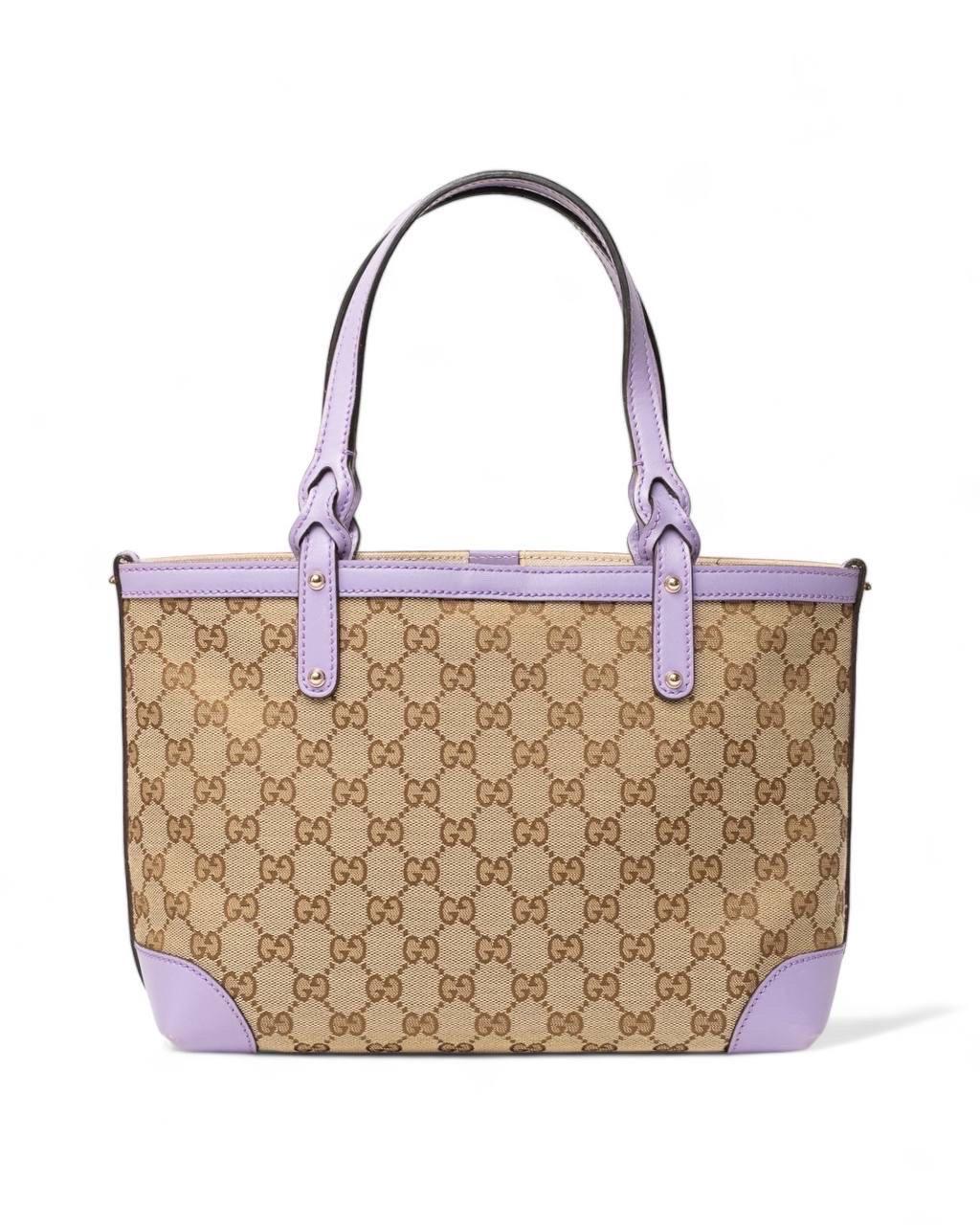 Marron Borsa A Spalla Gucci Shopper Small GG Supreme Lilla en vente