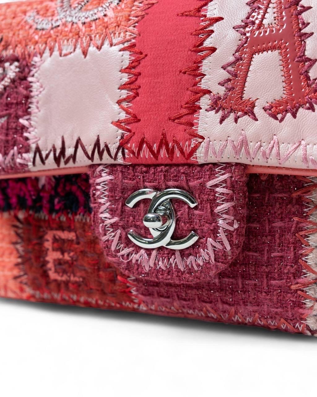 Borsa a Tracolla Chanel Timeless 2.55 Patchwork Fucsia For Sale 5