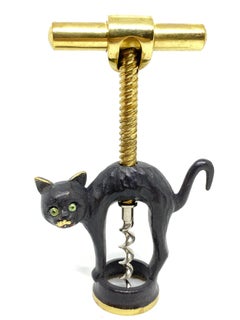 Bosse Baller Corkscrew Halloween Cat Animal Vienna, Austria, 1950s Midcentury