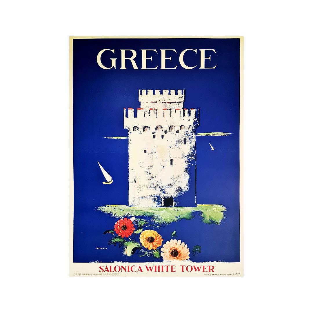 white tower greece