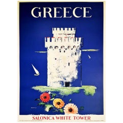 Retro Boswell - Greece - Salonica White Tower