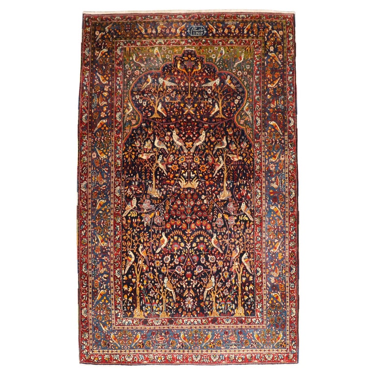 Botanical Persian Pictorial Rug For Sale at 1stDibs