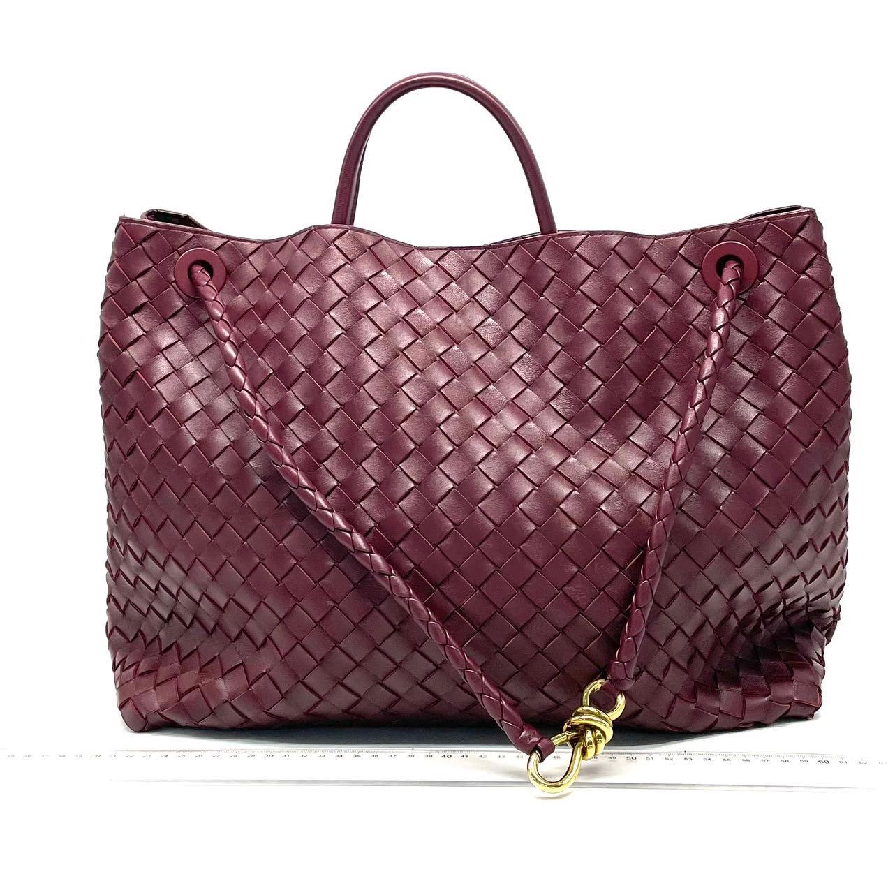 Marron Bottega Veneta Andiamo Large Burgundy Handbag en vente