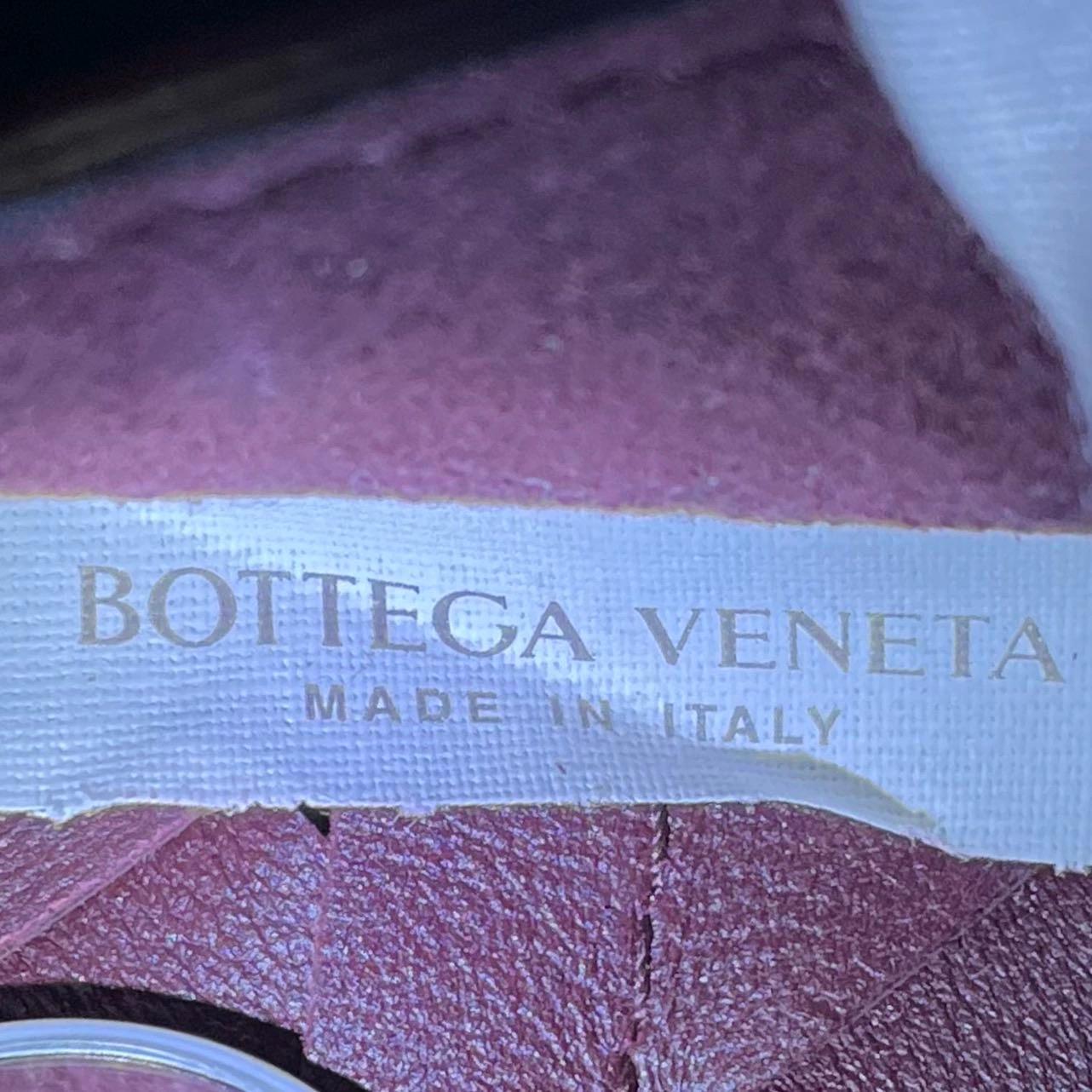 Bottega Veneta Andiamo Large Burgundy Handbag en vente 4