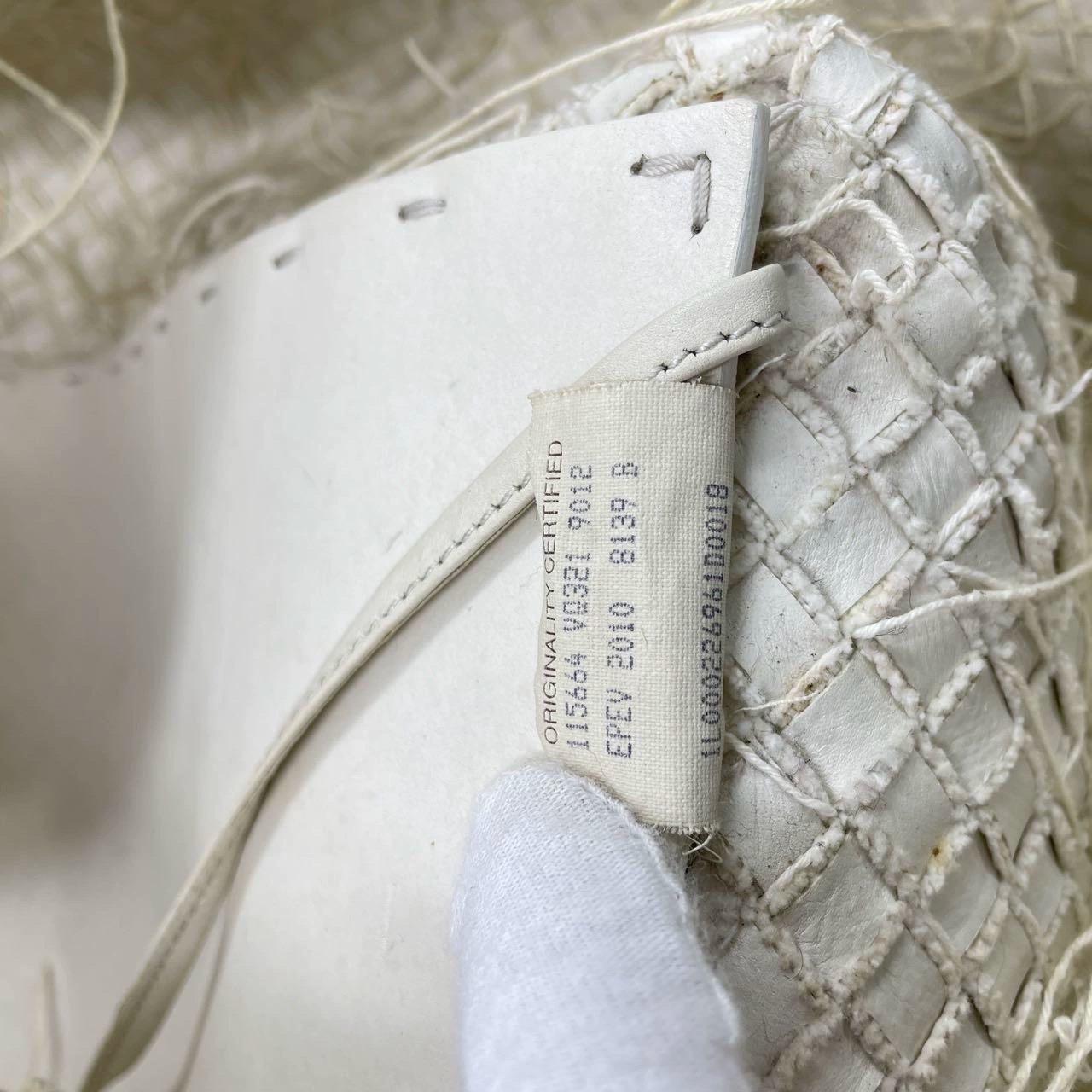 Bottega Veneta Cabat Large Intreccio Leather with Fringes White Ecru 40cm For Sale 11
