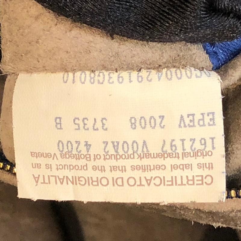 Bottega Veneta  Capri Tote Intrecciato Nappa Large 4
