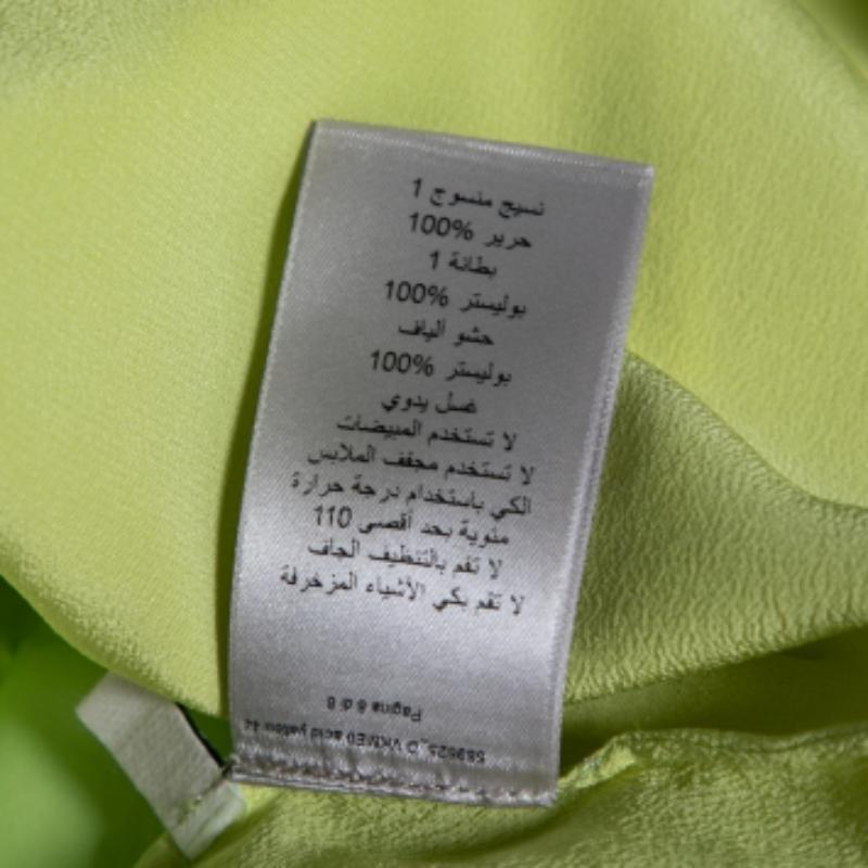 Giallo Bottega Veneta Greene & Greene & Greene Trapuntato con dettagli Tuxedo Camicia M in vendita