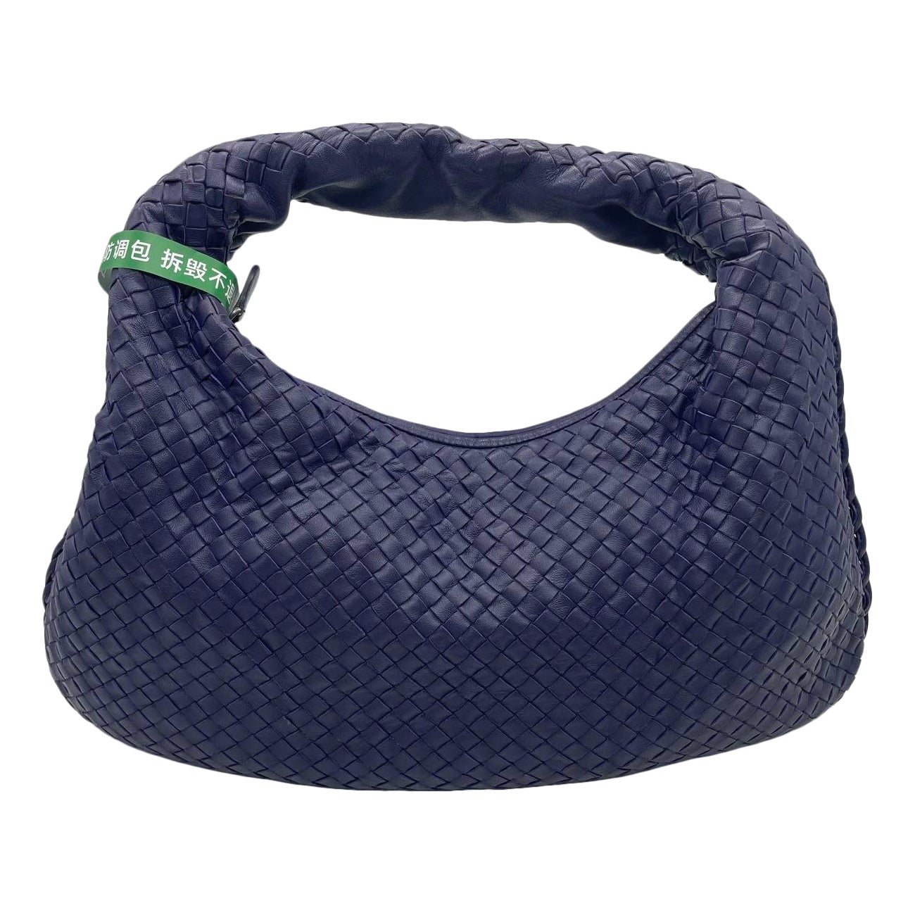 Sac hobo Bottega Veneta en cuir d'agneau bleu marine, moyen 47 cm