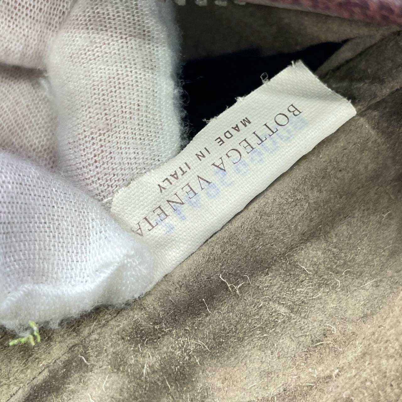 Bottega Veneta Hobo Maxi Vino Oscuro Borgoña Piel 51cm en venta 11