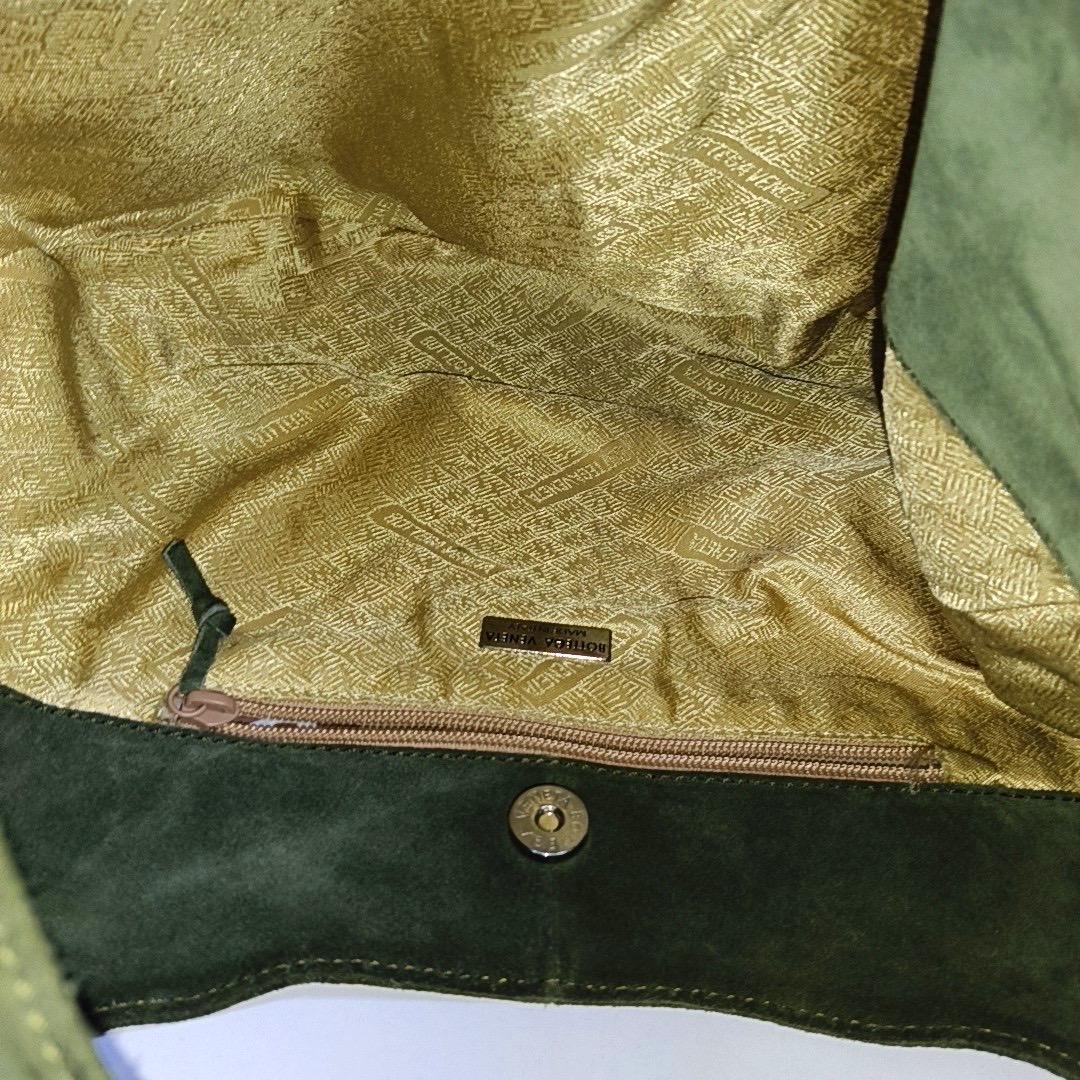 Bottega Veneta Hobo Greene & Greene in pelle scamosciata in vendita 3